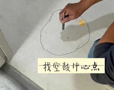 西双版瓷砖空鼓维修公司分享砂料配比不正确在瓷砖铺贴过程中可能导致以下问题